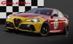 Alfa Romeo Giulia GTAm 2020 года